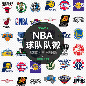 NBA季后赛展望：东部、西部首轮对阵,（NBA季后赛前瞻：东西部首轮对决解析）